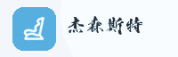 partner