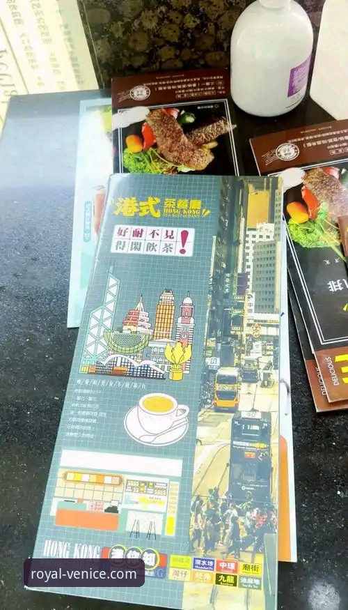 威尼斯人平台最新动态:2024年官方入口与登录教程全面指南